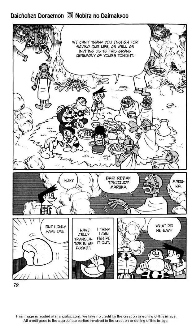 Doraemon Long Stories Chapter 3.3 2